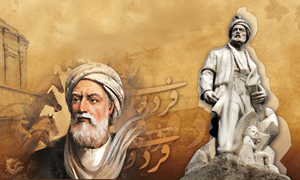 مقاله رشته ادبیات